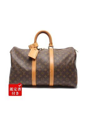 Louis Vuitton Boston Bag Keepall 45 Monogram